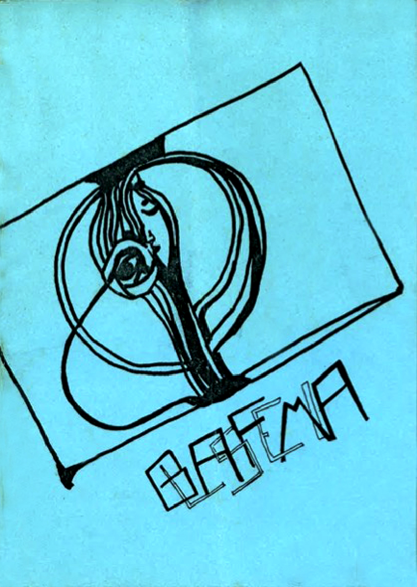 blasfemia fanzine
