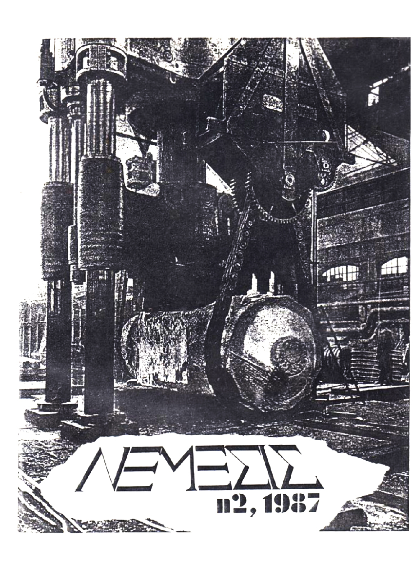 nemesis fanzine