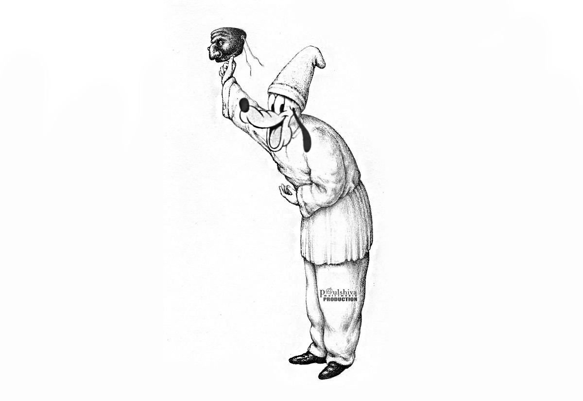 pulcinella pluto disney